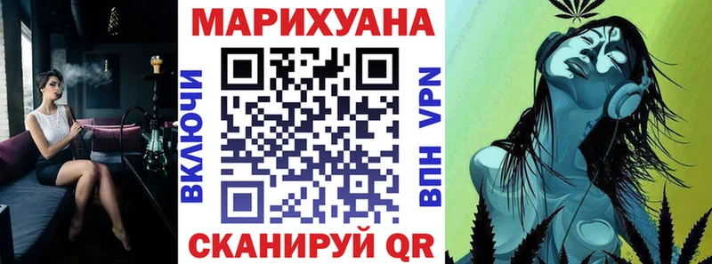 Продажа наркотиков Новая Ляля Гашиш  Alpha-PVP  Амфетамин  Cocaine  Меф 