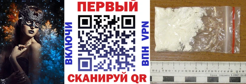 АМФ 98%  Новая Ляля 
