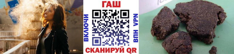 где можно купить   Новая Ляля  ГАШИШ гашик 