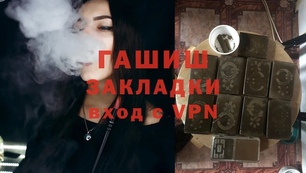COCAINE Надым
