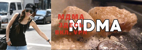 COCAINE Надым
