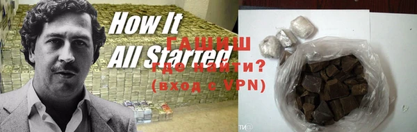 не бодяженный Галич