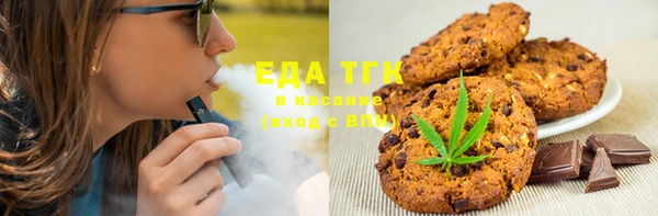 твердый Навашино