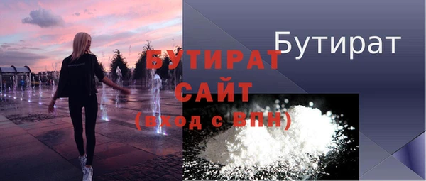 круглые Наволоки