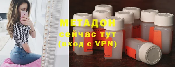 круглые Наволоки