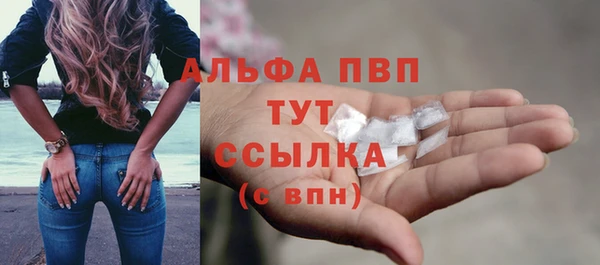 COCAINE Надым