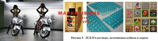 COCAINE Надым