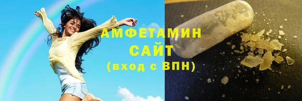 круглые Наволоки