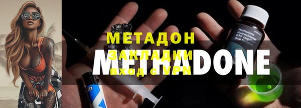 круглые Наволоки