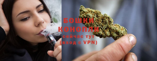 COCAINE Надым