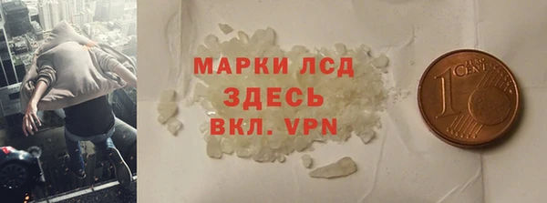 круглые Наволоки