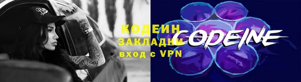 круглые Наволоки