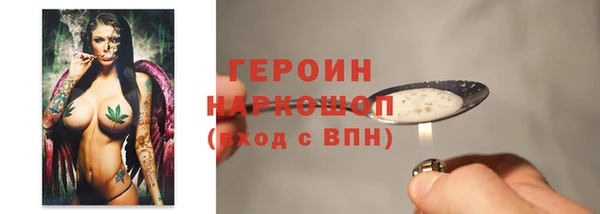 COCAINE Надым