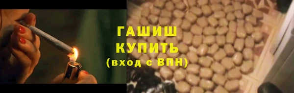 наркотики Нея