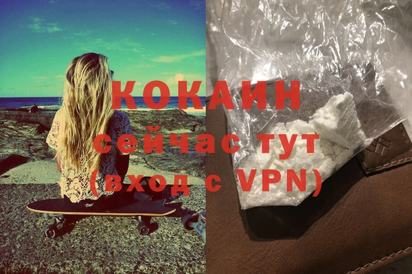 круглые Наволоки