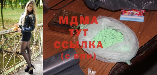 скорость Михайловск