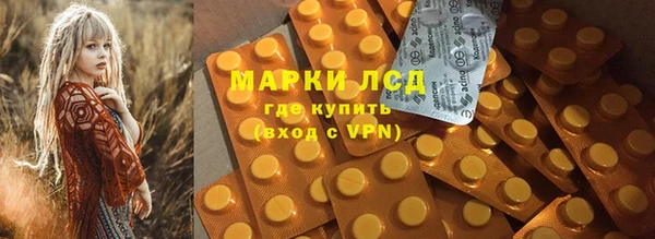 твердый Навашино