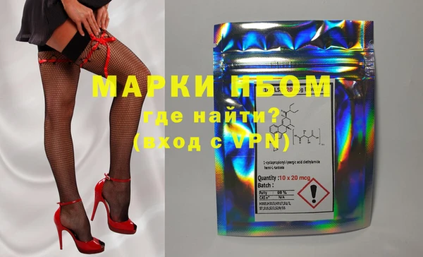 твердый Навашино