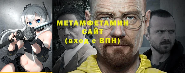 COCAINE Надым