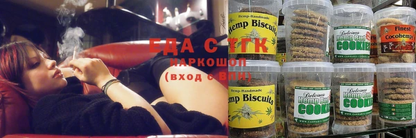 твердый Навашино