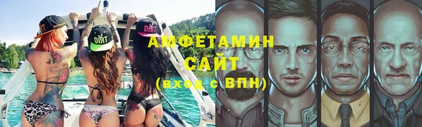 твердый Навашино