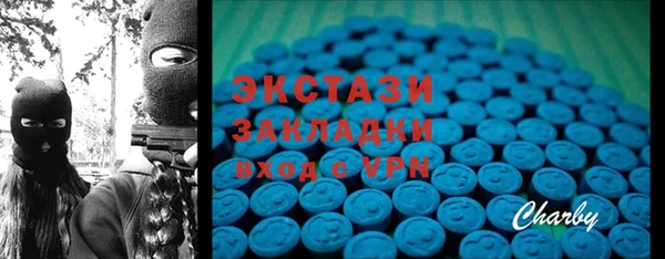 твердый Навашино