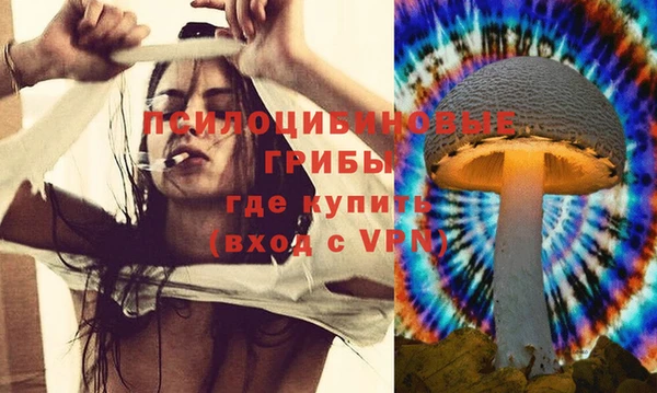 круглые Наволоки