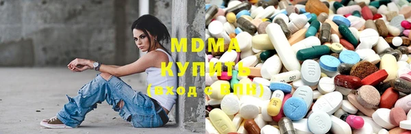 твердый Навашино