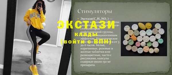 твердый Навашино