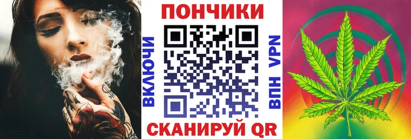 Марихуана VHQ  кракен рабочий сайт  Новая Ляля  цена наркотик 